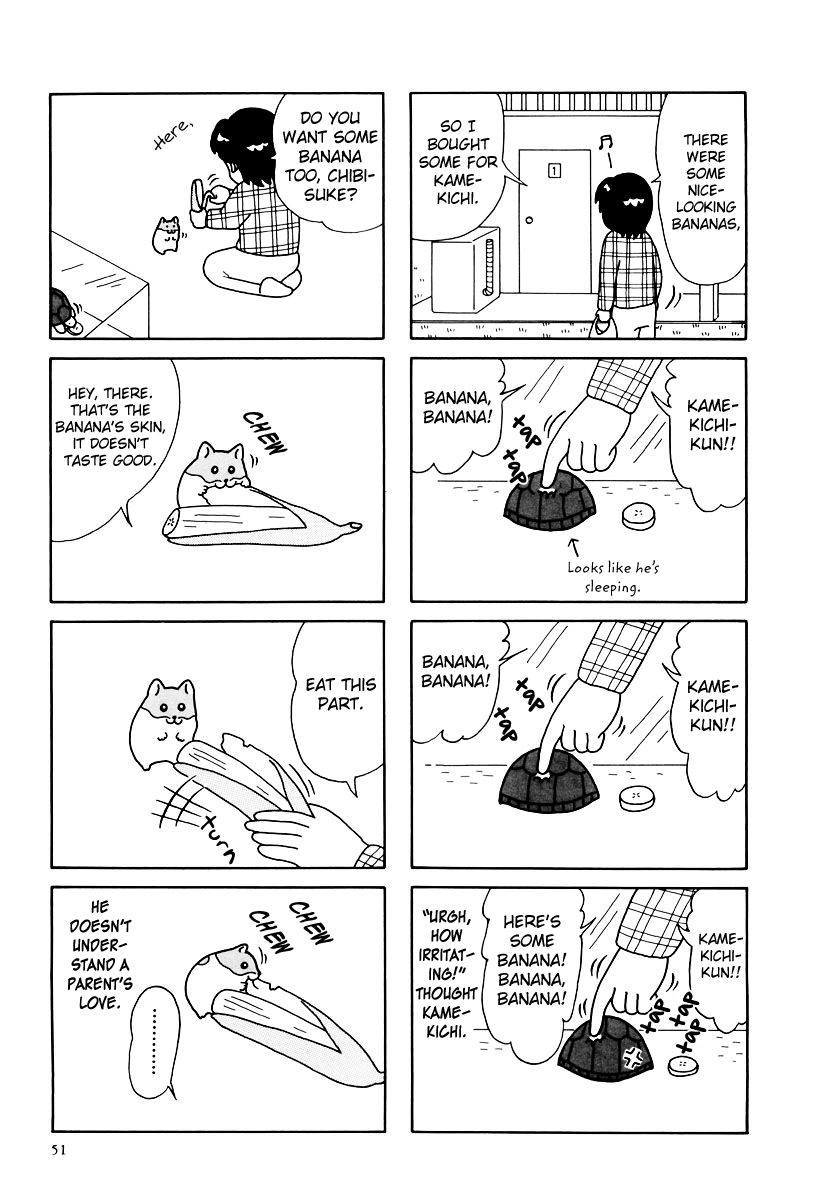 Hamster Chapter 31 page 15 - 
