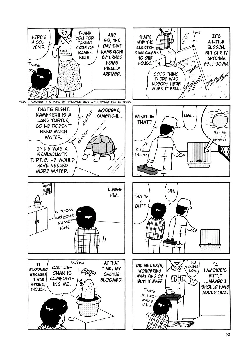 Hamster Chapter 31 page 16 - 