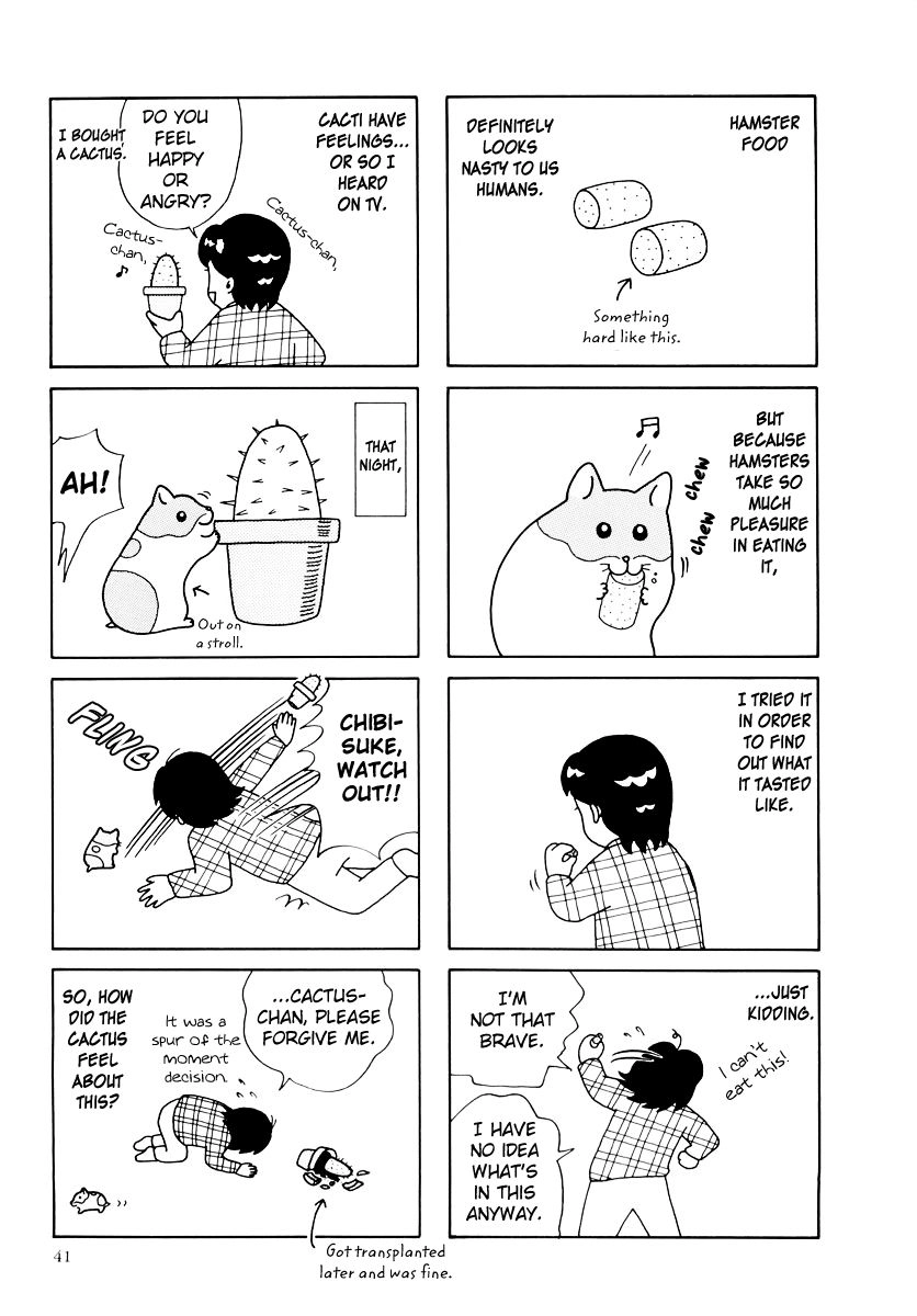 Hamster Chapter 31 page 5 - 