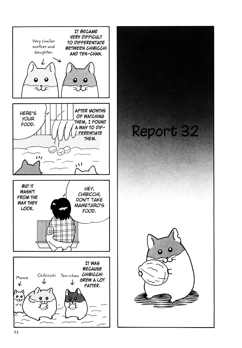 Hamster Chapter 32 page 1 - 