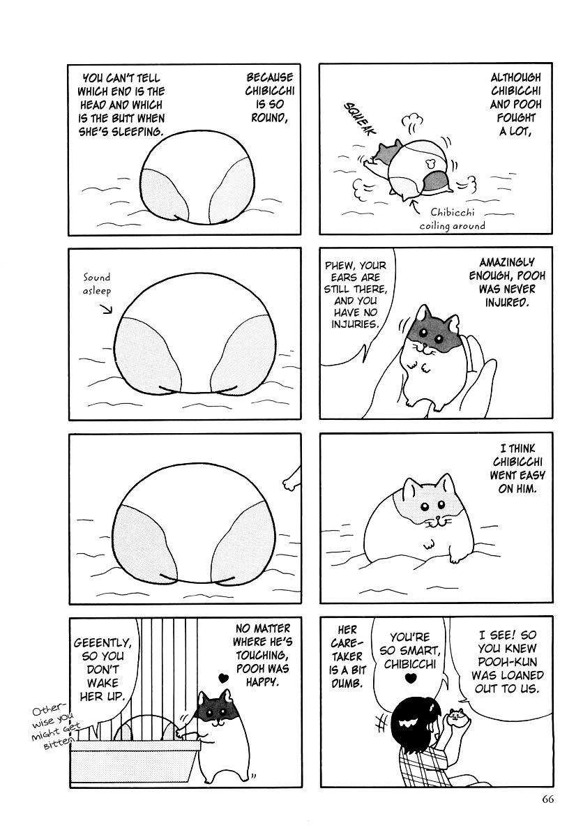 Hamster Chapter 32 page 14 - 