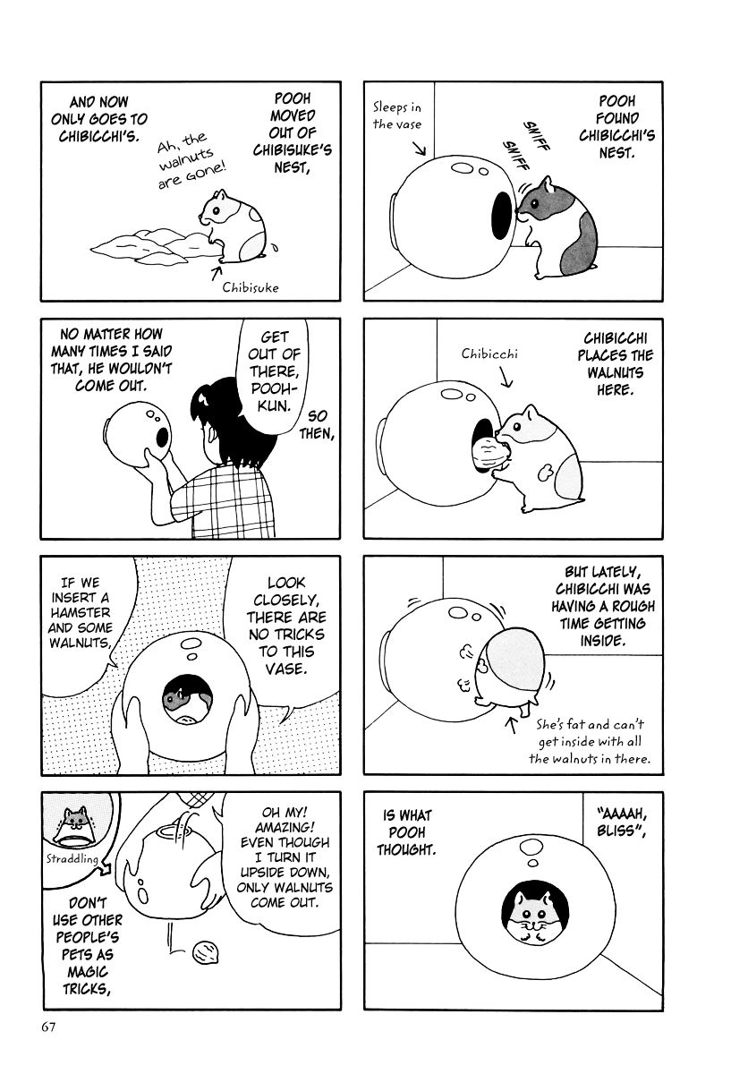 Hamster Chapter 32 page 15 - 