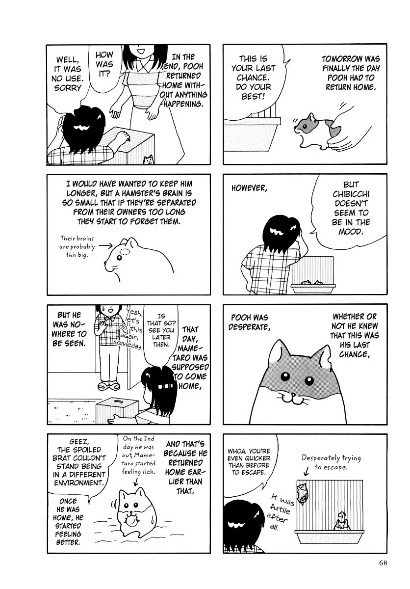 Hamster Chapter 32 page 16 - 