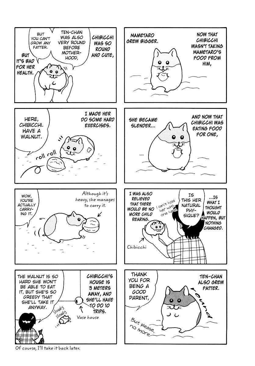 Hamster Chapter 32 page 3 - 