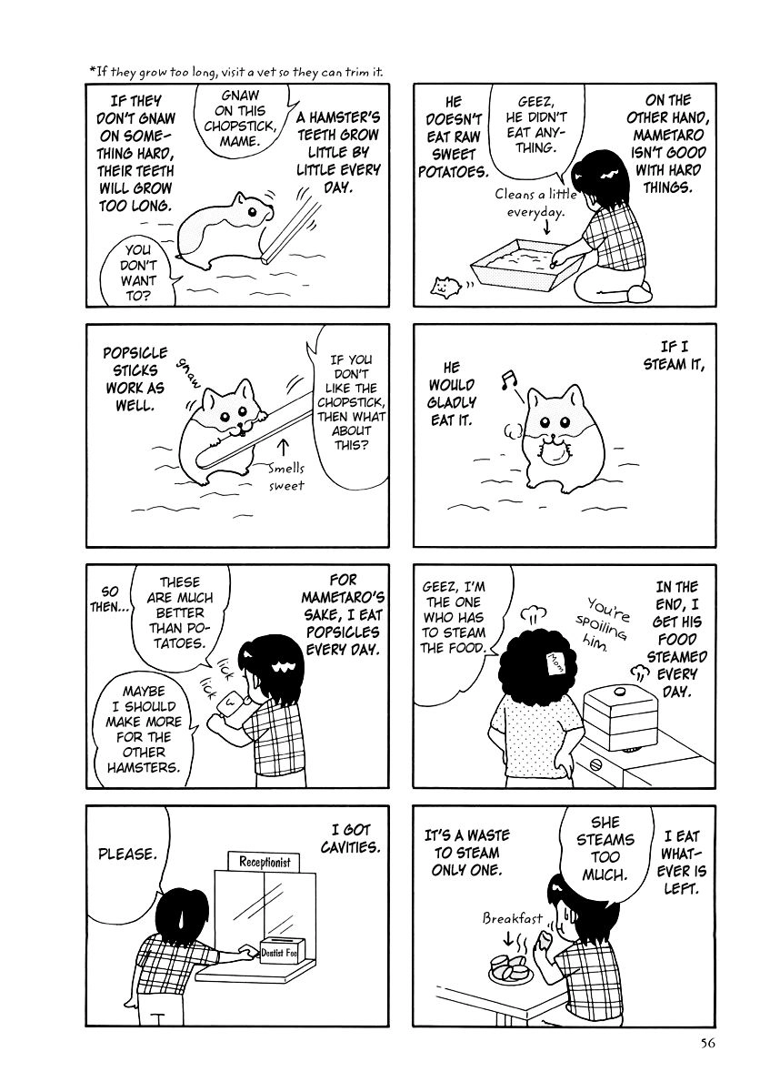 Hamster Chapter 32 page 4 - 