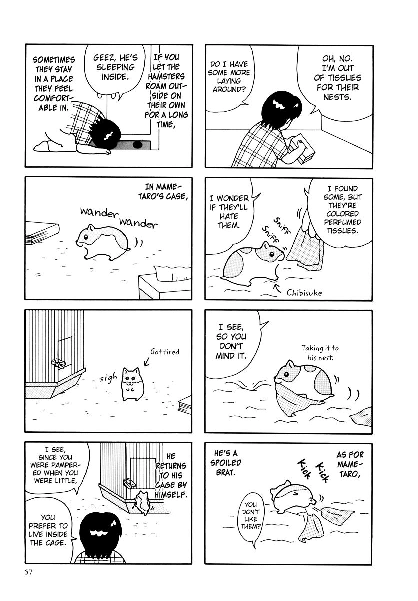 Hamster Chapter 32 page 5 - 