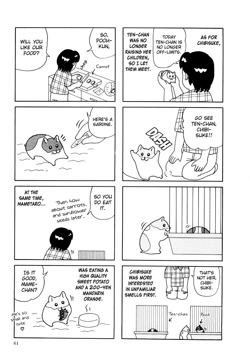 Hamster Chapter 32 page 9 - 
