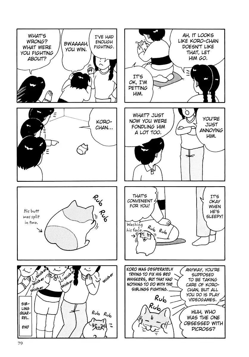 Hamster Chapter 33 page 11 - 