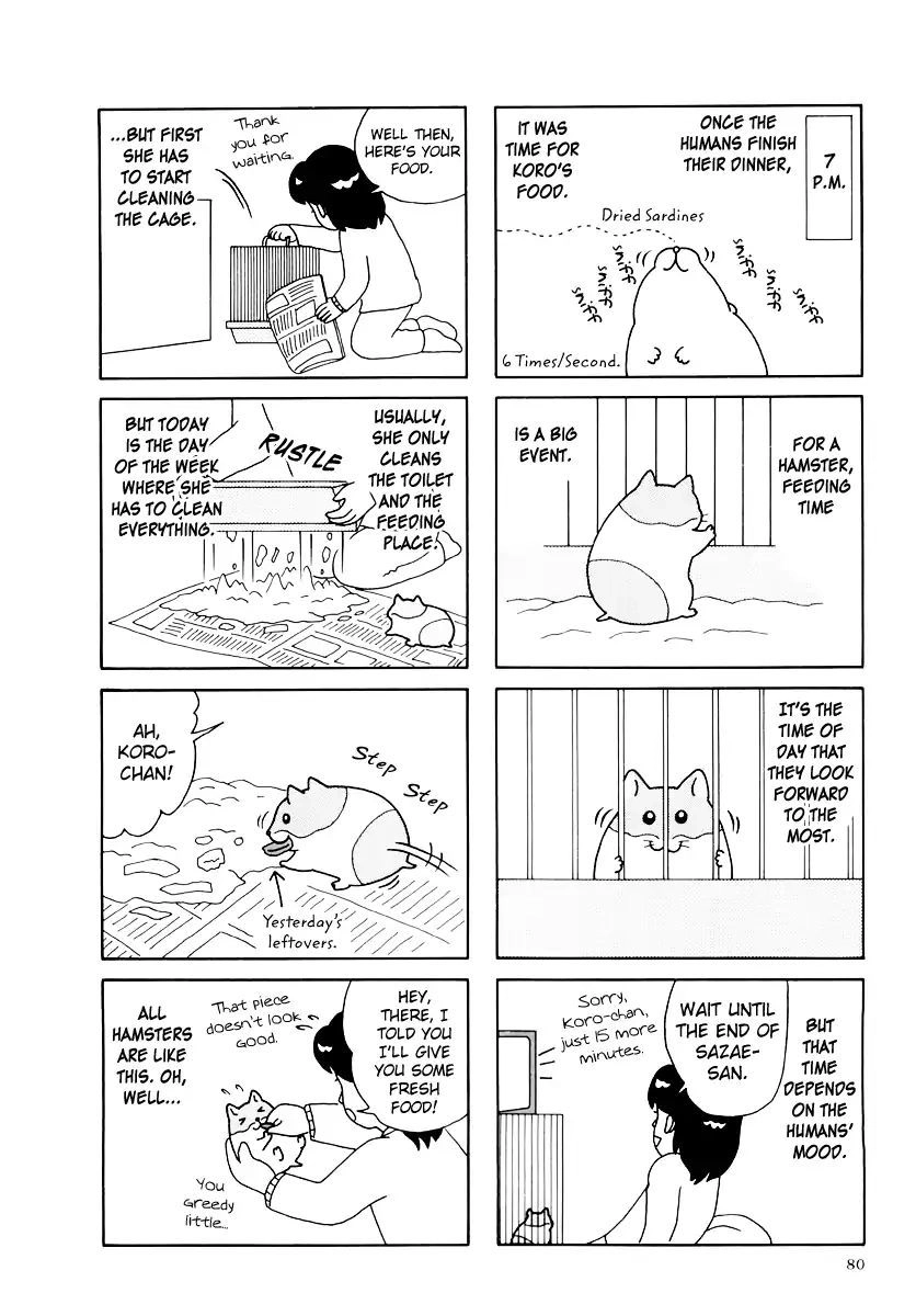Hamster Chapter 33 page 12 - 