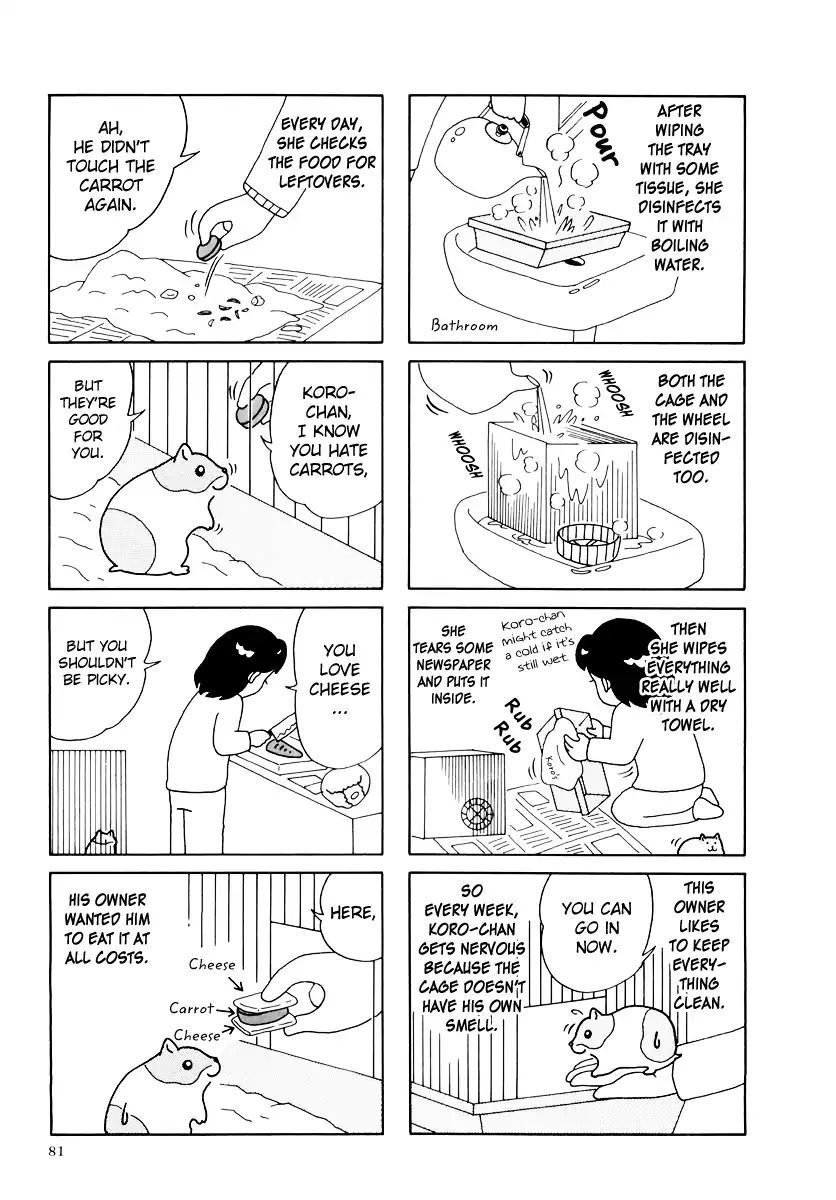 Hamster Chapter 33 page 13 - 