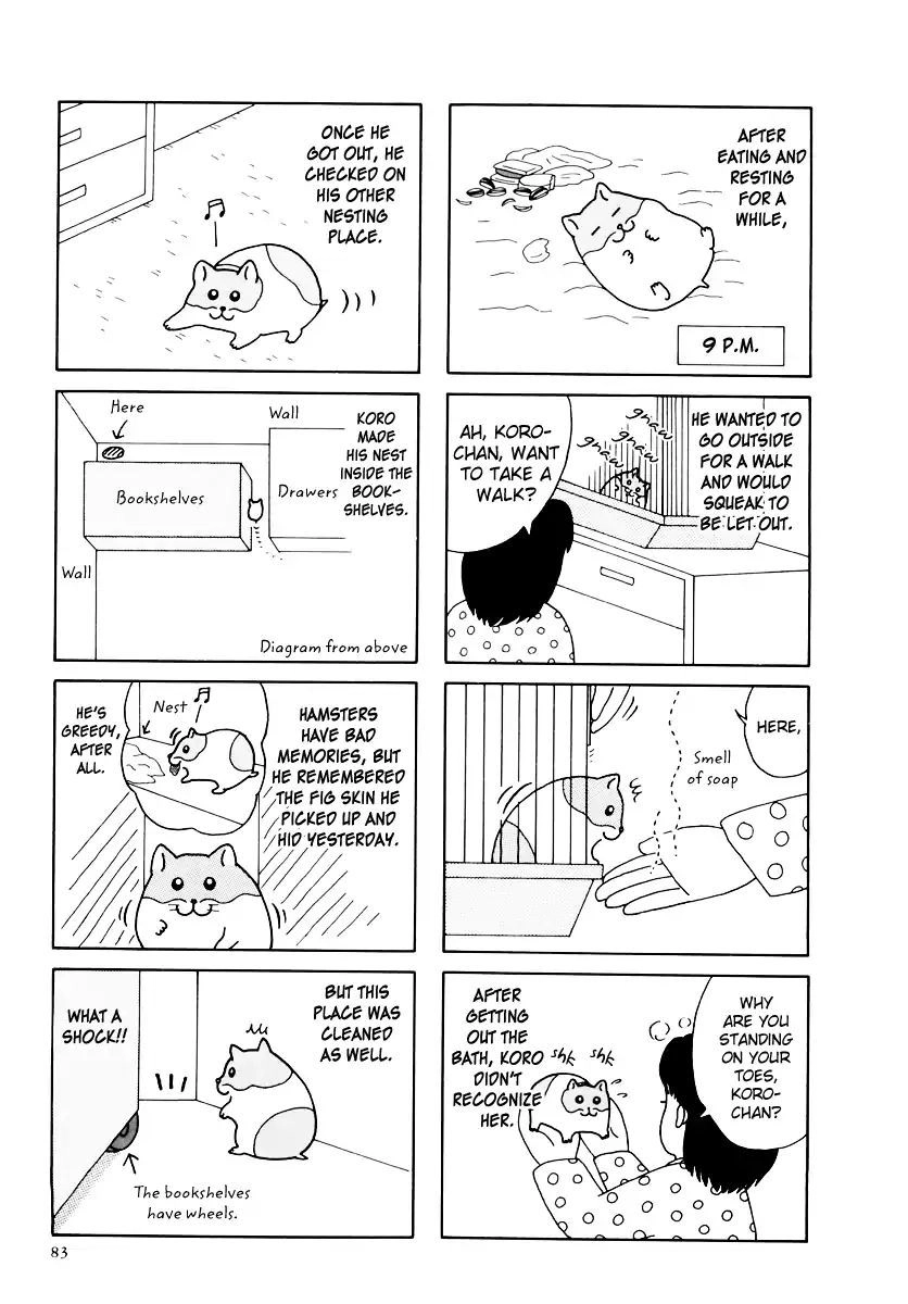 Hamster Chapter 33 page 15 - 