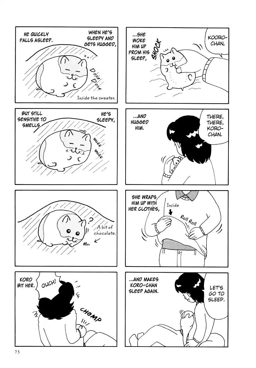 Hamster Chapter 33 page 5 - 