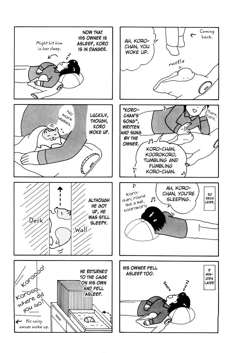 Hamster Chapter 33 page 7 - 