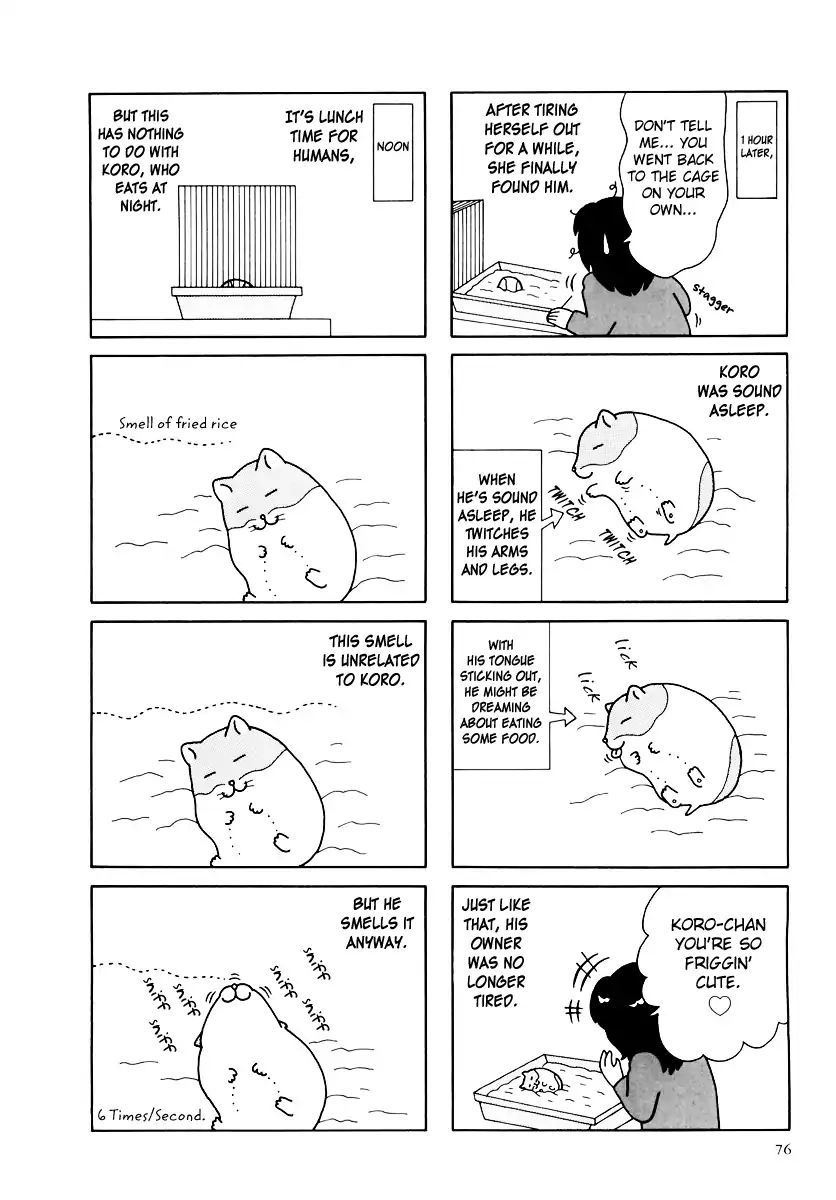 Hamster Chapter 33 page 8 - 