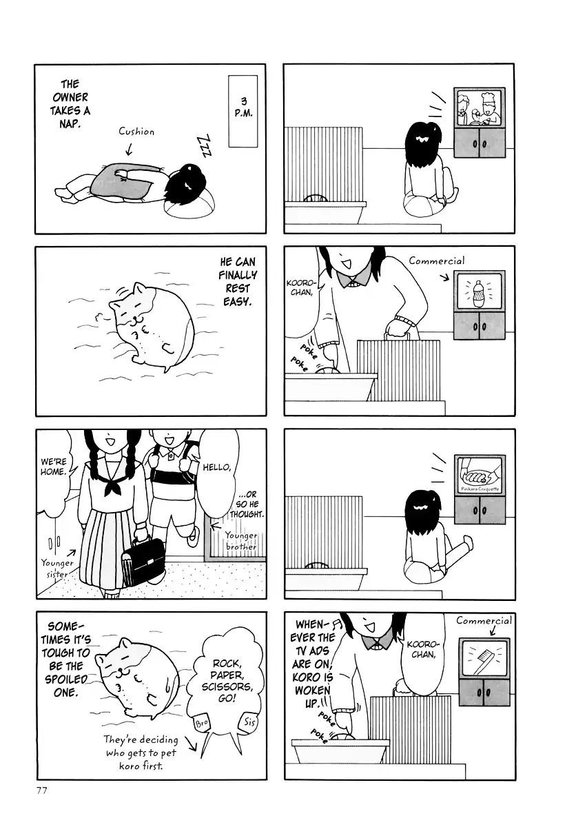Hamster Chapter 33 page 9 - 