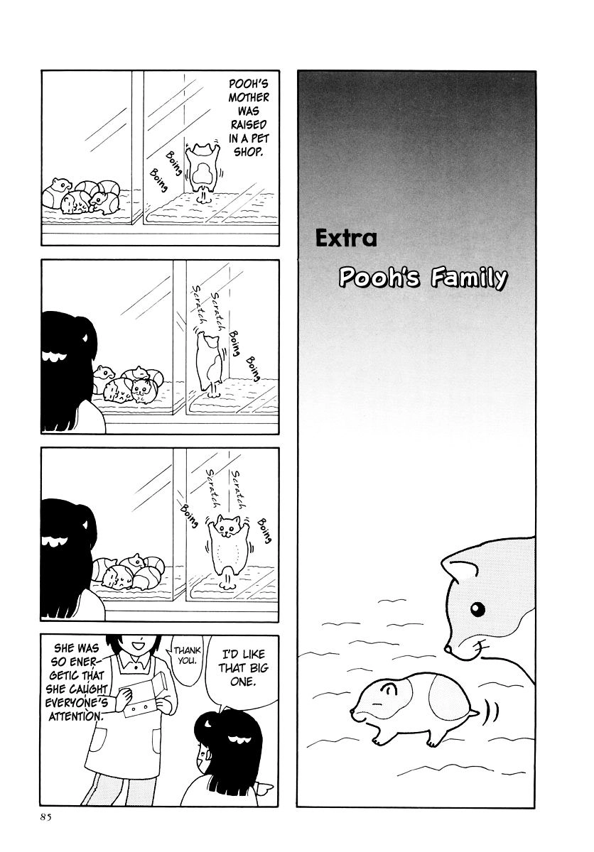 Hamster Chapter 34 page 1 - 