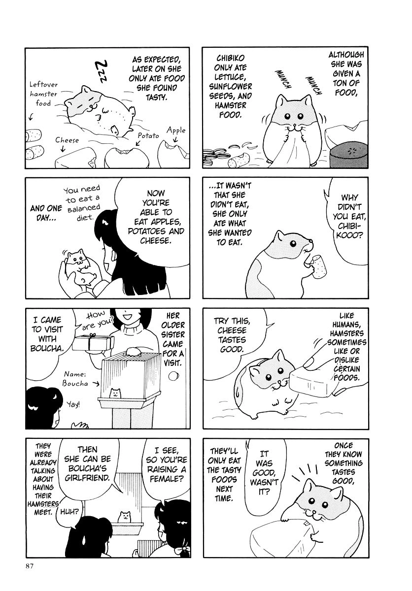 Hamster Chapter 34 page 3 - 