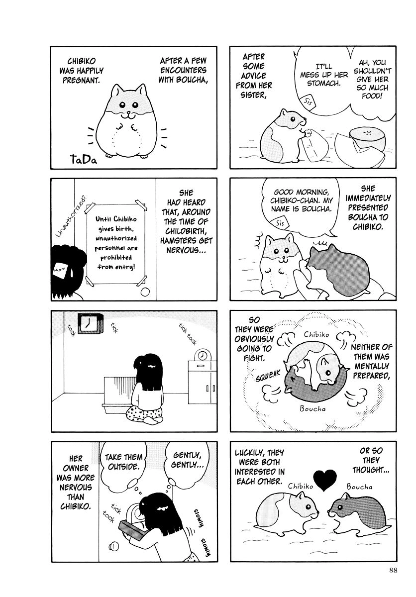 Hamster Chapter 34 page 4 - 