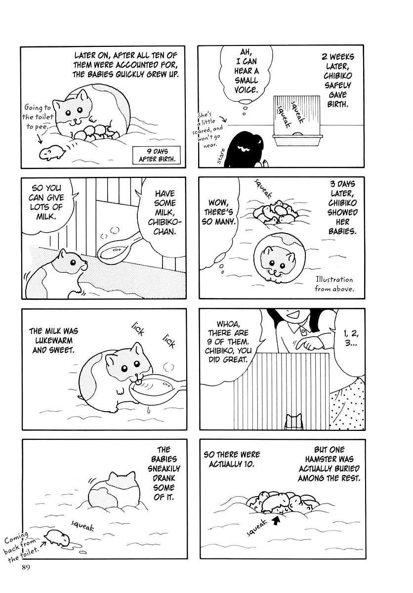 Hamster Chapter 34 page 5 - 