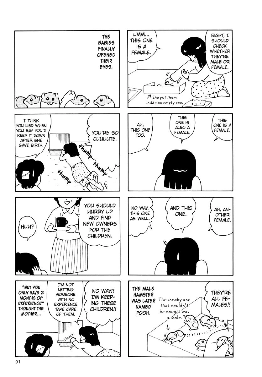 Hamster Chapter 34 page 7 - 