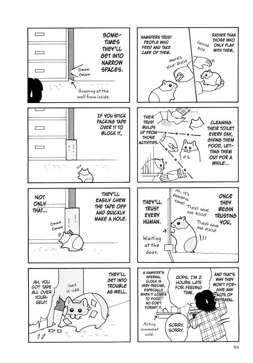 Hamster Chapter 35 page 2 - 