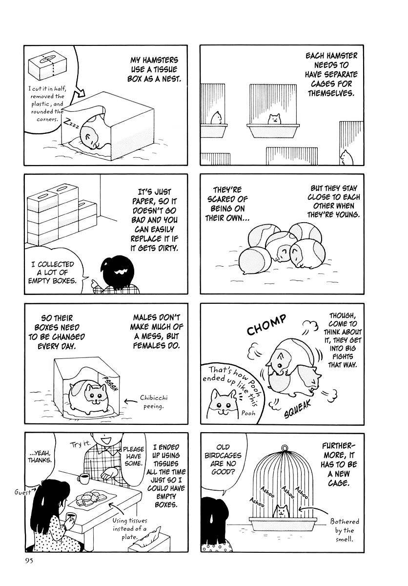 Hamster Chapter 35 page 3 - 