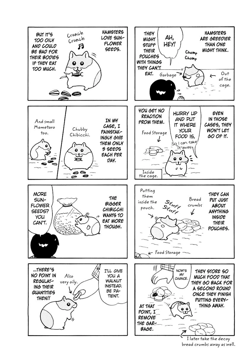 Hamster Chapter 35 page 4 - 