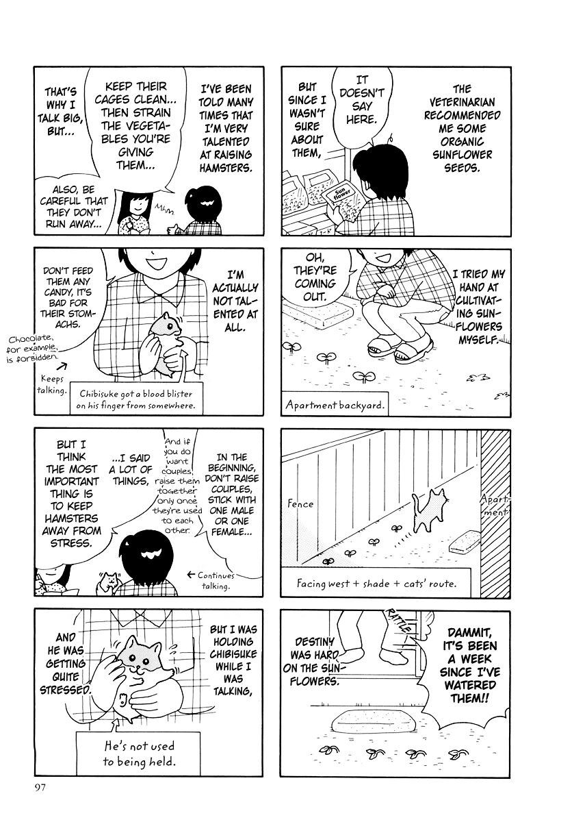 Hamster Chapter 35 page 5 - 