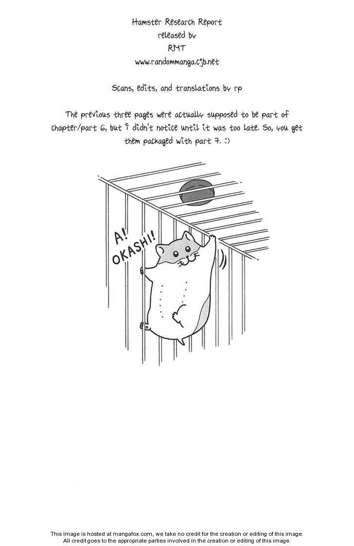Hamster Chapter 7 page 4 - 