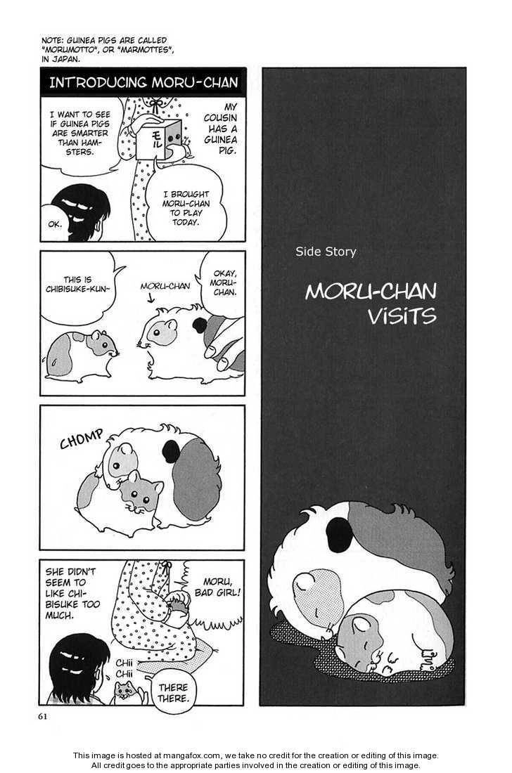 Hamster Chapter 7 page 5 - 