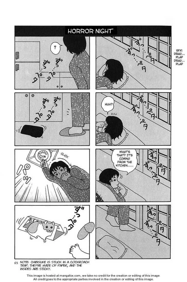 Hamster Chapter 7 page 9 - 