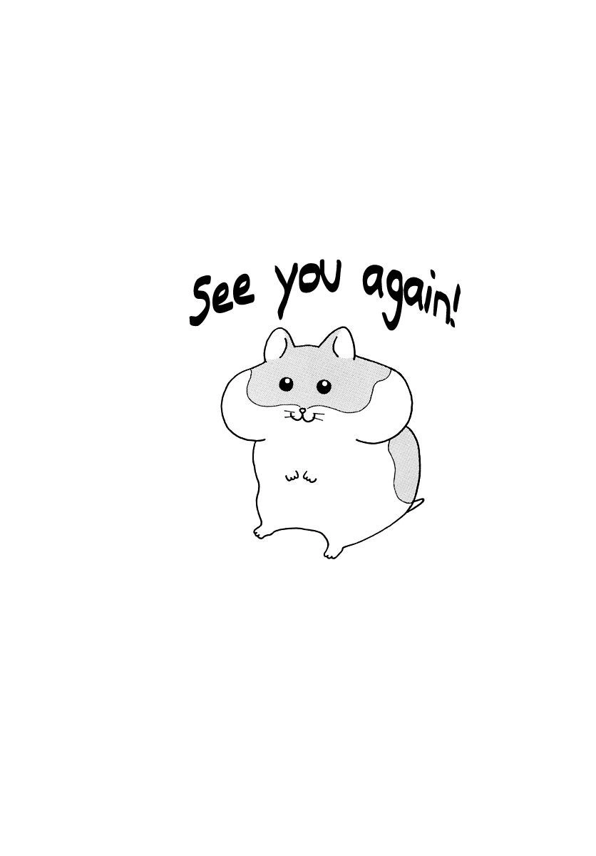 Hamster Chapter 8 page 12 - 