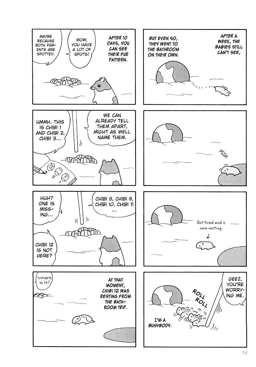 Hamster Chapter 8 page 4 - 