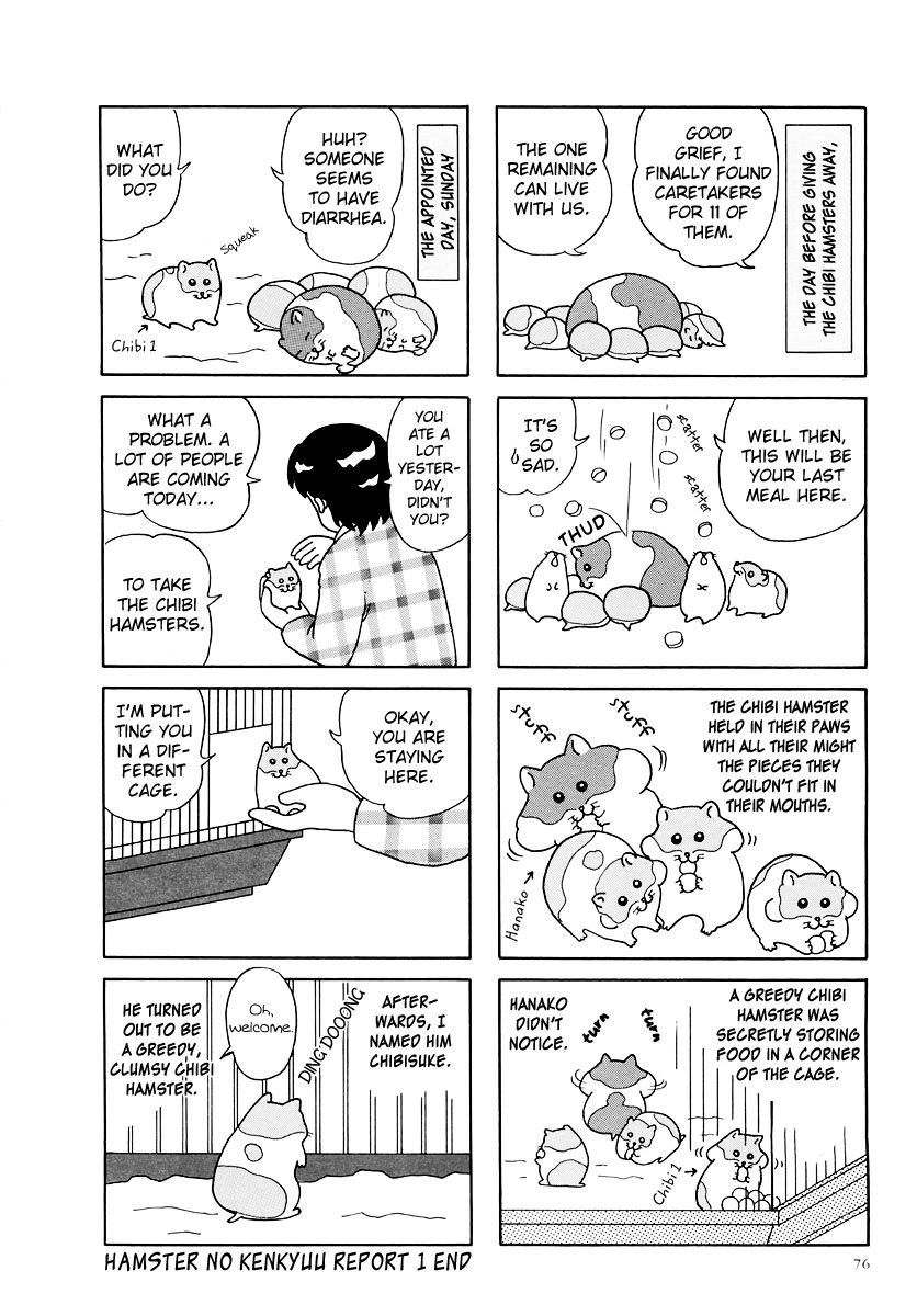 Hamster Chapter 8 page 8 - 