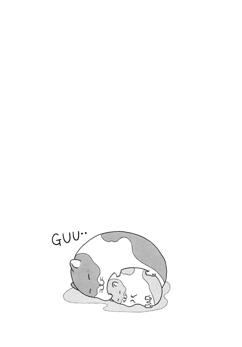 Hamster Chapter 8 page 9 - 