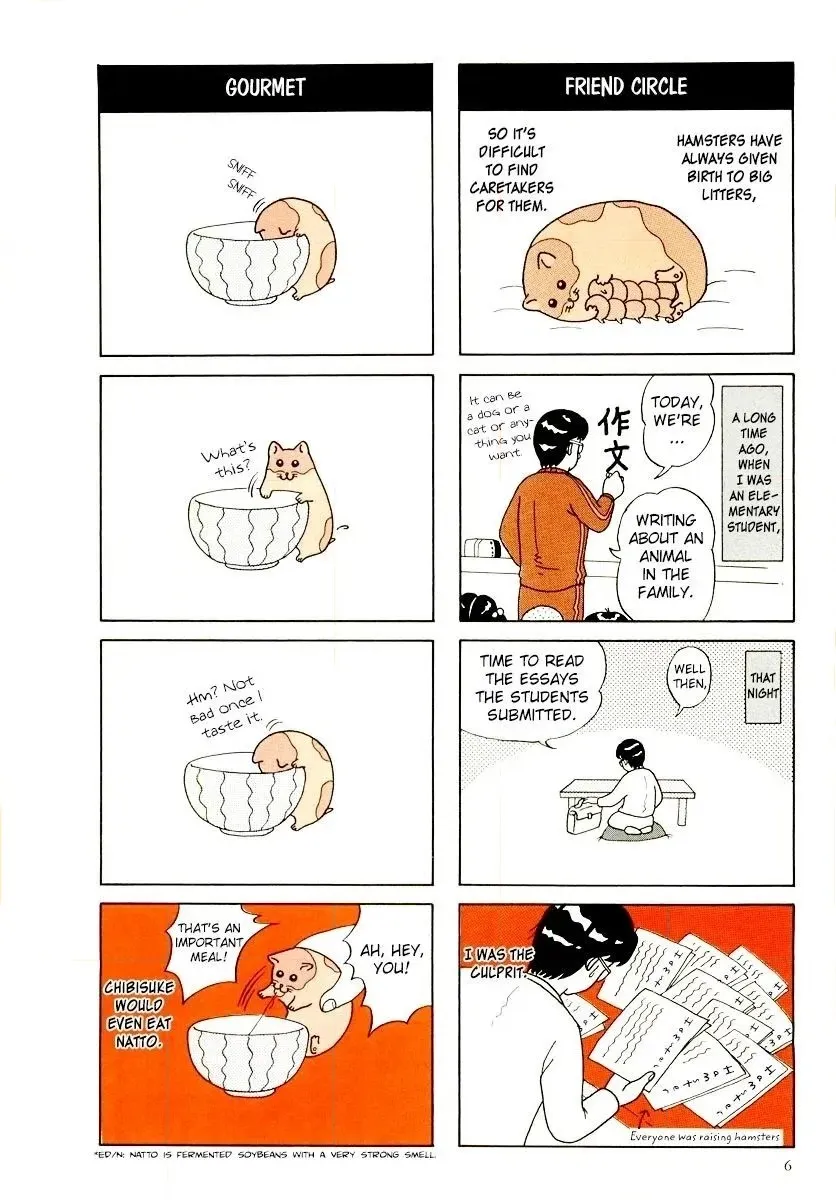 Hamster Chapter 9 page 10 - 