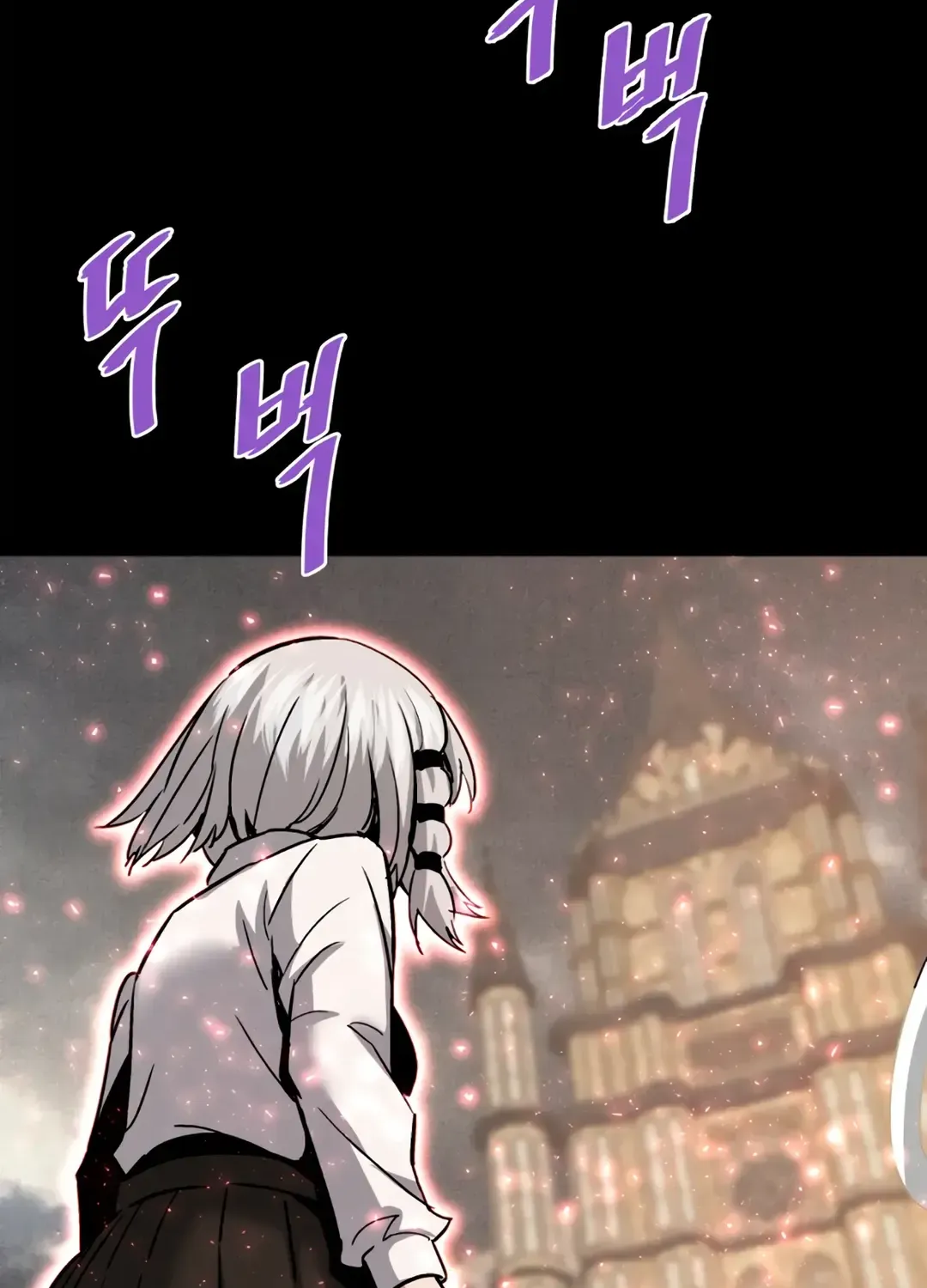 Han Daesung, Back From Hell Chapter 130 page 11 - 