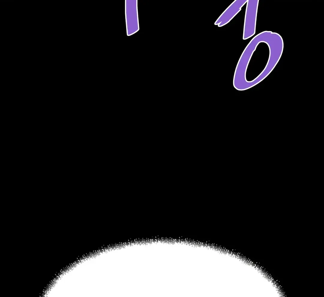 Han Daesung, Back From Hell Chapter 130 page 105 - 