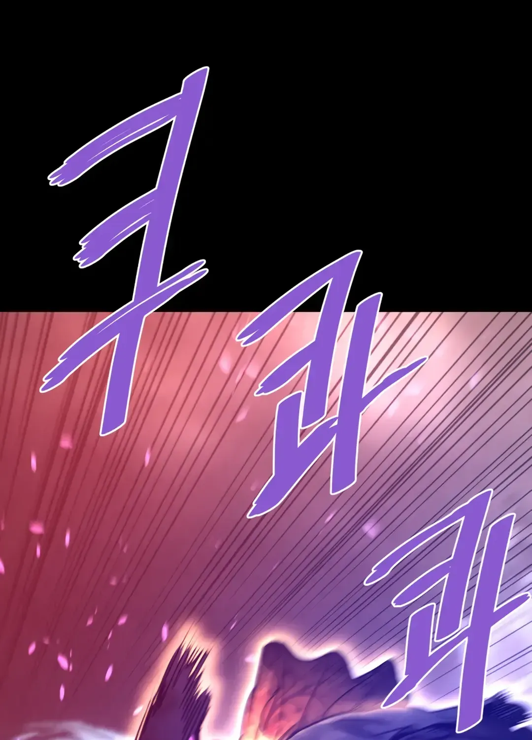 Han Daesung, Back From Hell Chapter 130 page 108 - 