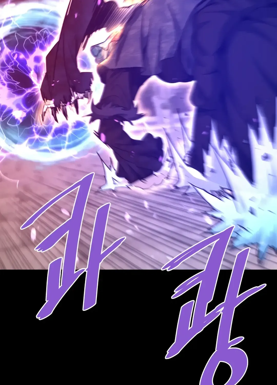 Han Daesung, Back From Hell Chapter 130 page 109 - 