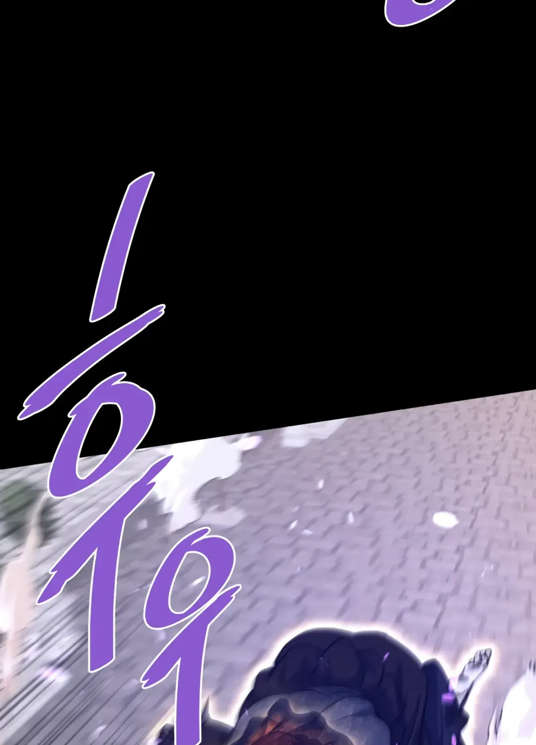 Han Daesung, Back From Hell Chapter 130 page 110 - 