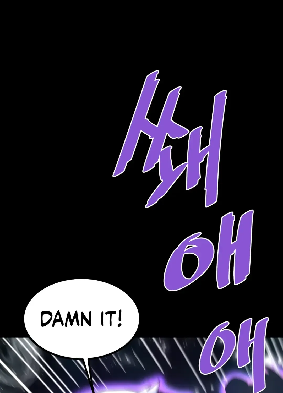 Han Daesung, Back From Hell Chapter 130 page 120 - 
