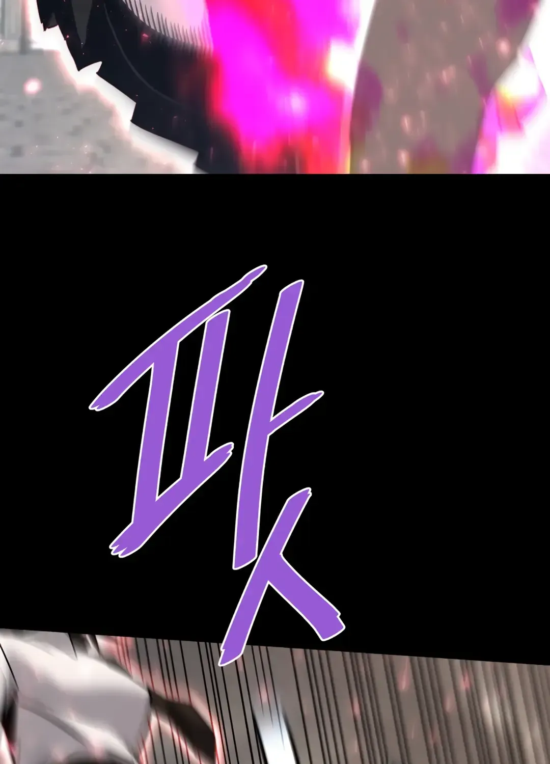 Han Daesung, Back From Hell Chapter 130 page 15 - 