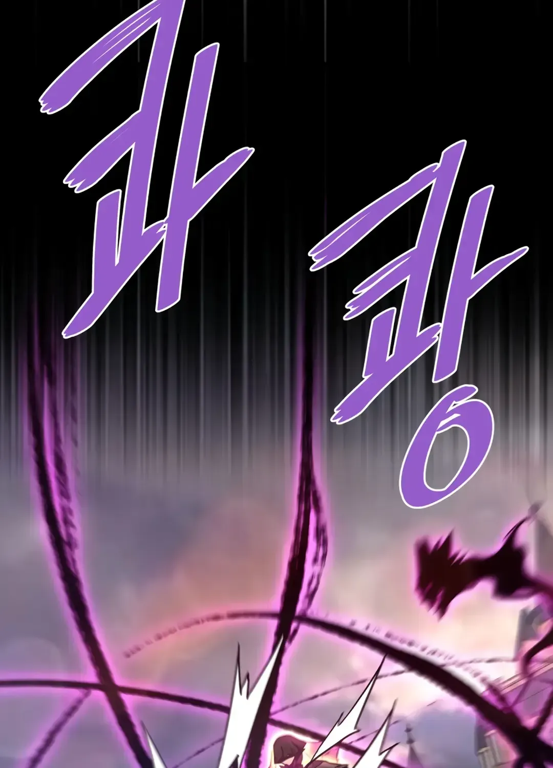 Han Daesung, Back From Hell Chapter 130 page 4 - 
