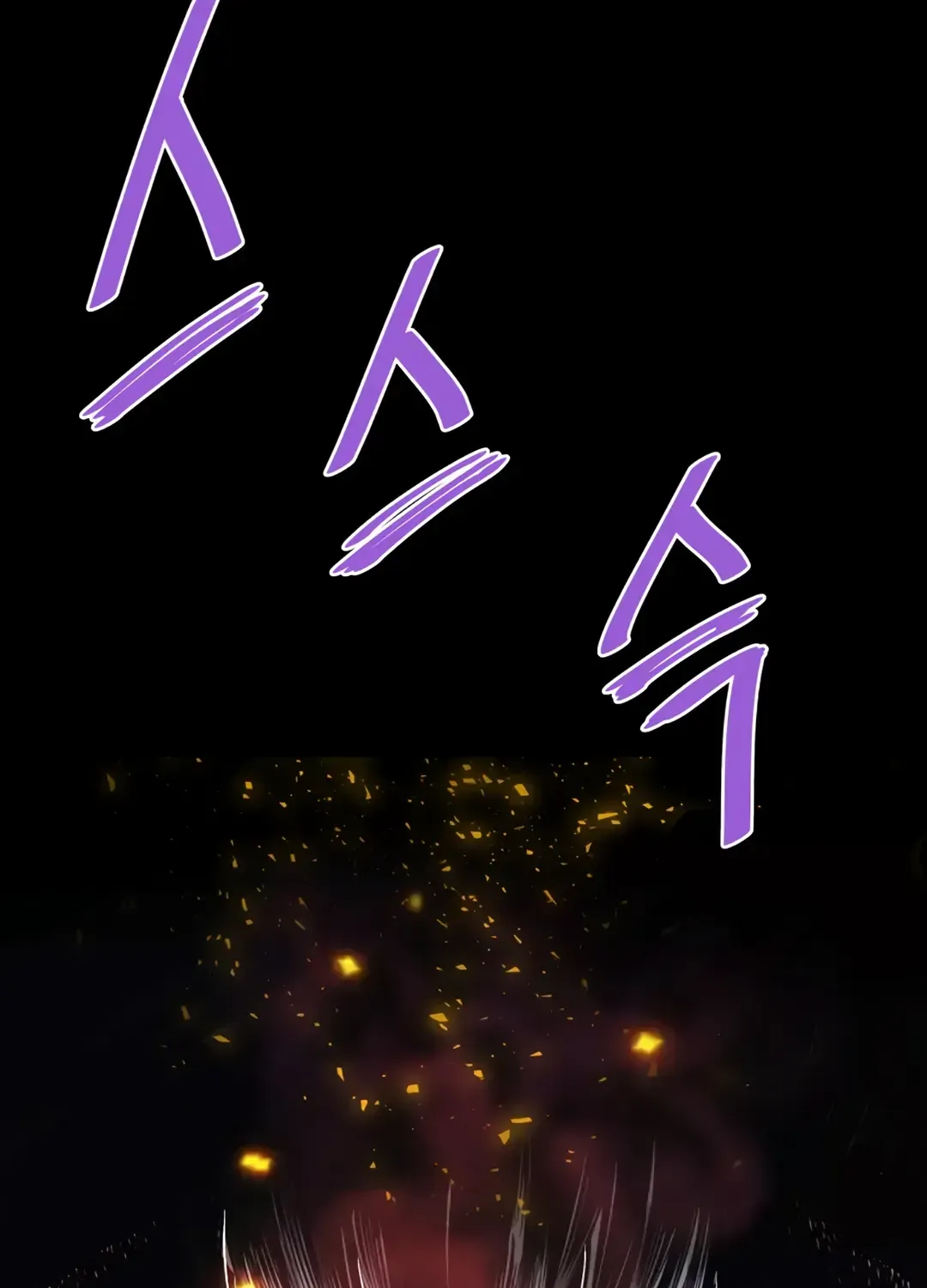 Han Daesung, Back From Hell Chapter 130 page 38 - 