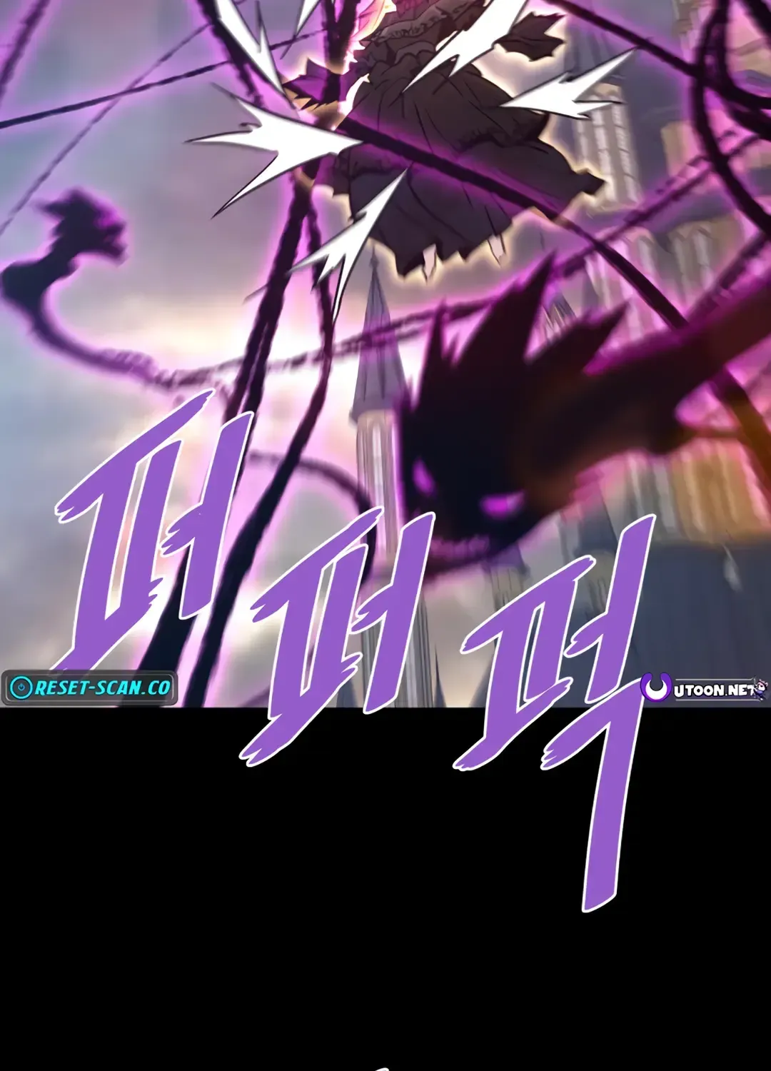 Han Daesung, Back From Hell Chapter 130 page 5 - 