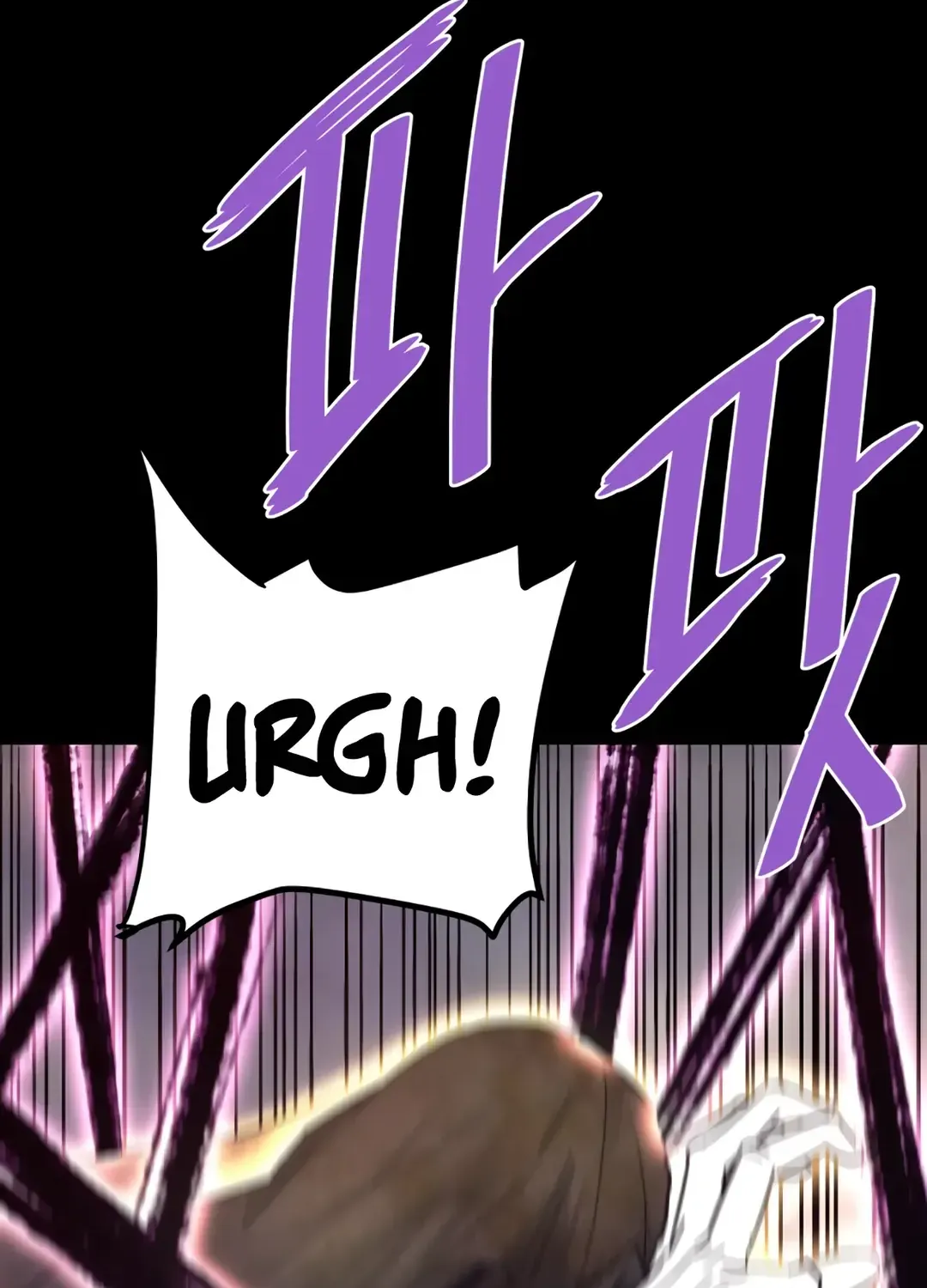 Han Daesung, Back From Hell Chapter 130 page 6 - 