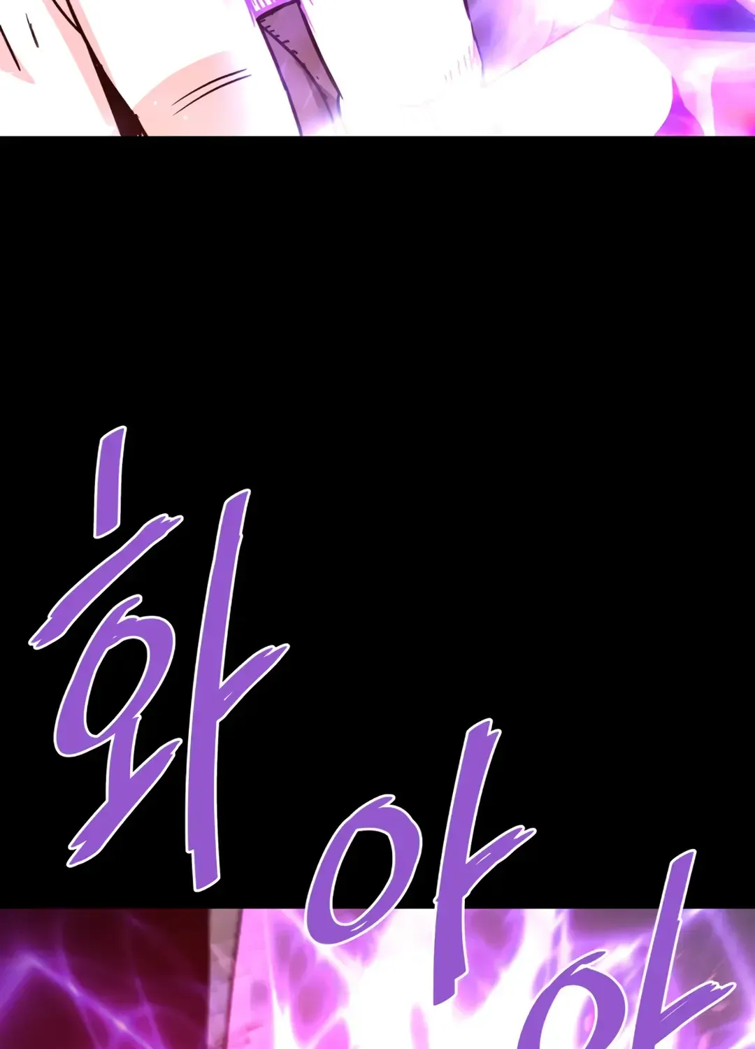 Han Daesung, Back From Hell Chapter 130 page 54 - 
