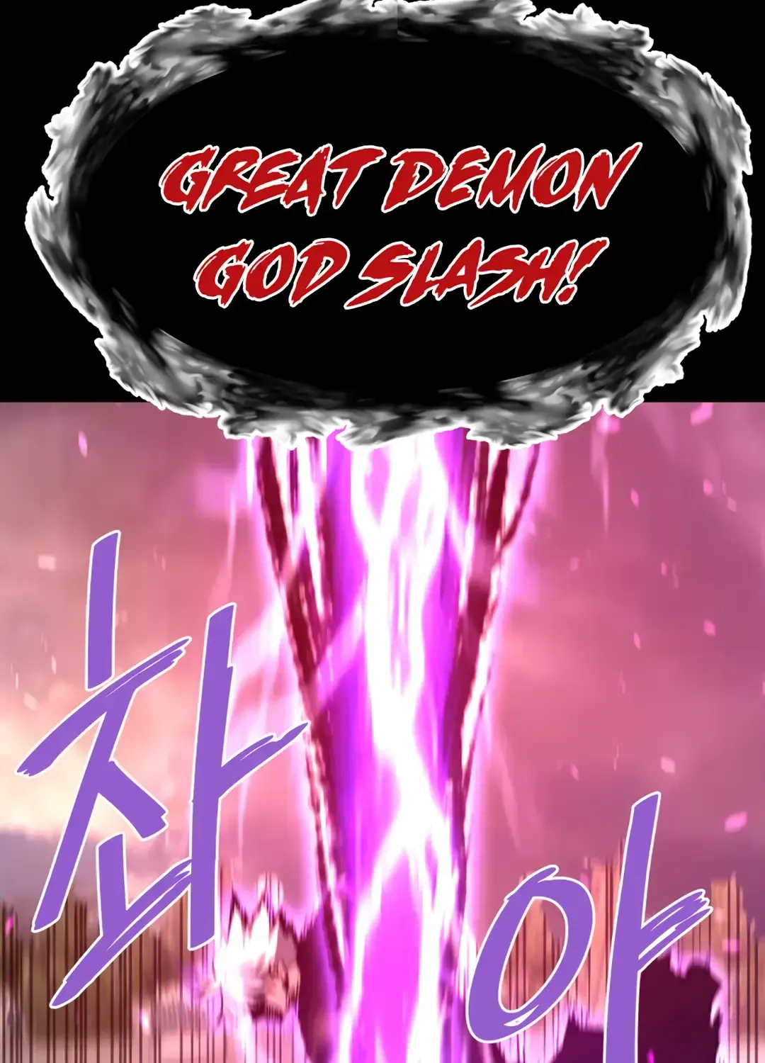 Han Daesung, Back From Hell Chapter 130 page 57 - 