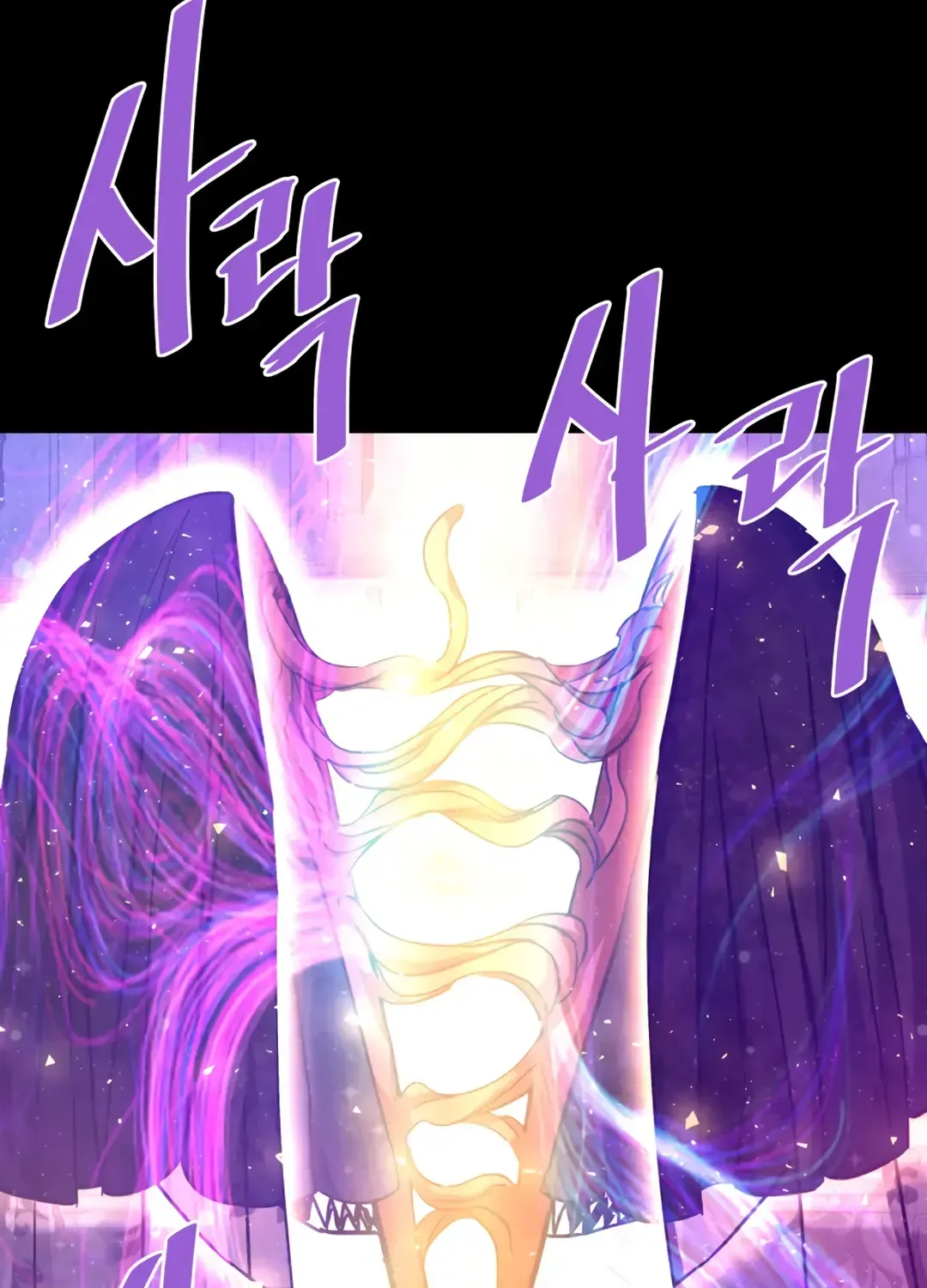 Han Daesung, Back From Hell Chapter 130 page 64 - 
